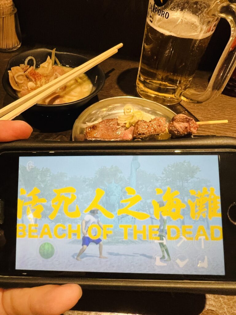 EAA51A49-588C-4407-87AC-031DF9CFB72B