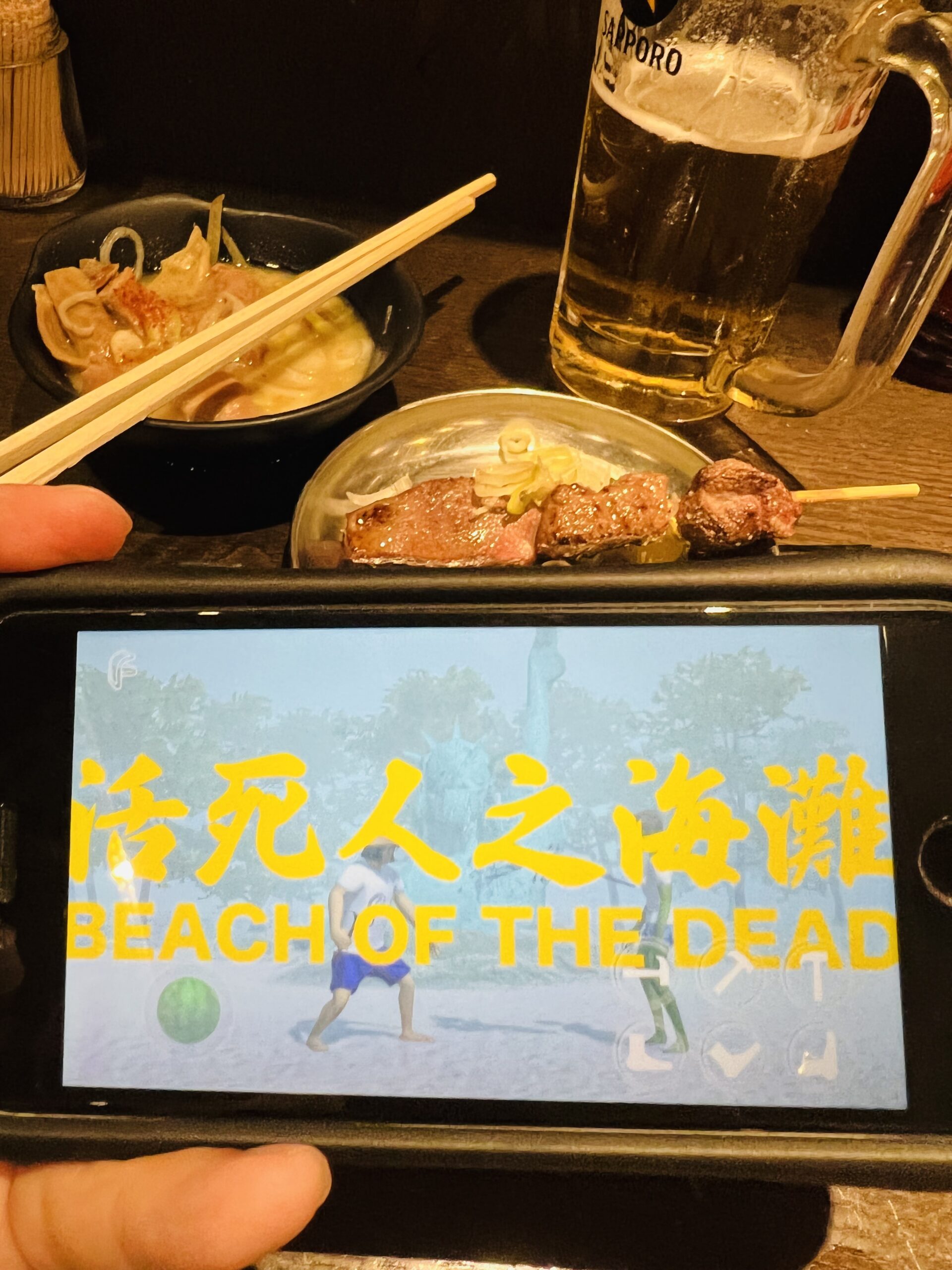 EAA51A49-588C-4407-87AC-031DF9CFB72B