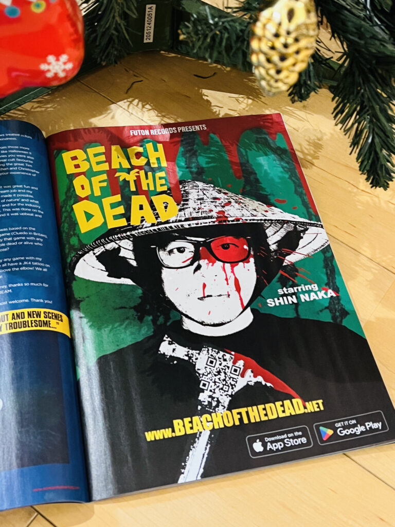 SCREAM HORROR MAGAZINE